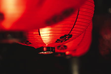 shallow focus photography of red lantern thumbnail