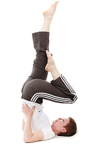 person wearing black track pants and white shirt thumbnail