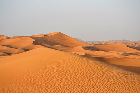 brown dessert thumbnail