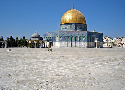 white and green mosque thumbnail