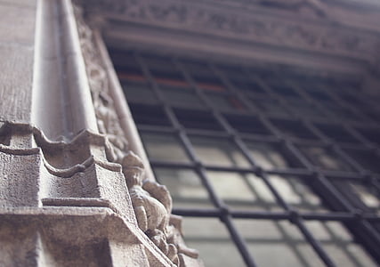 selective focus photography of gray concrete building thumbnail