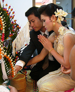 Rural Thai Marriage, Thailand thumbnail