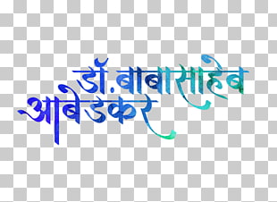 35 Jai Bhim Png Cliparts For Free Download Uihere