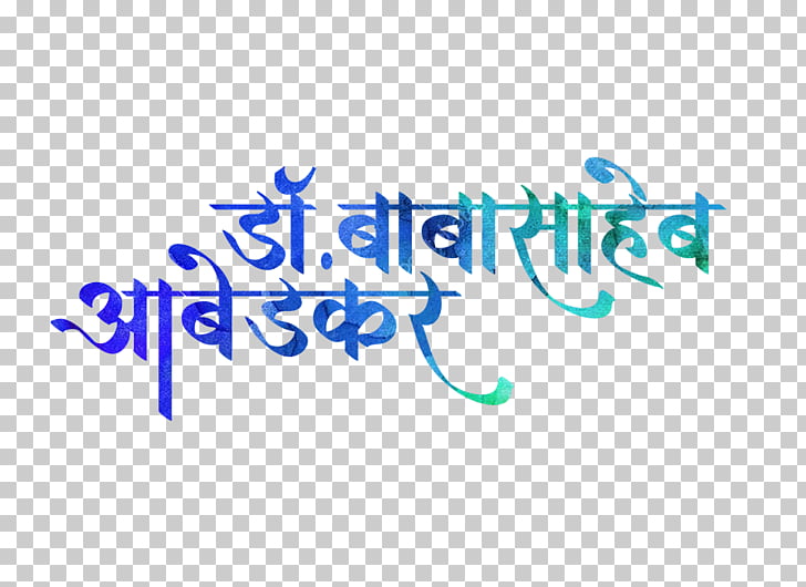 Download 99+ Background Hd Jay Bhim Gratis