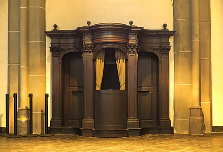 brown wooden door with curtain inside white building thumbnail