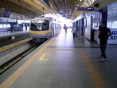 Subway Platform Area in Quezon City, Philippines thumbnail