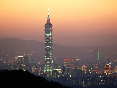 Taipei 101 with lights at dusk in Taiwan thumbnail