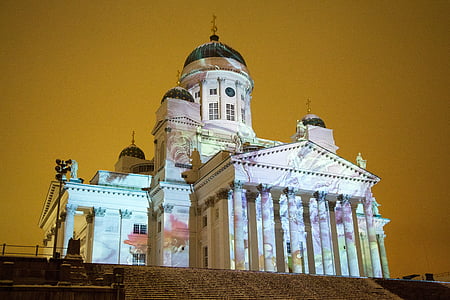 Imperial Building thumbnail