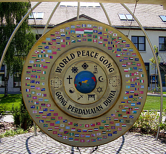 World Peace Gong in Godollo, Hungary thumbnail