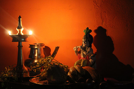 Vishu, Festival Of Kerala thumbnail