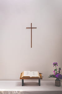bible with brown stand thumbnail