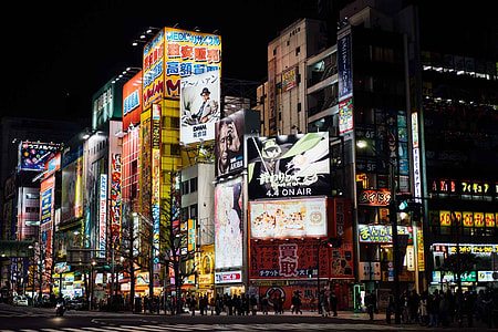 group of people in timesquare thumbnail