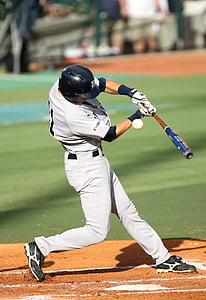 baseball player unable to hit the baseball thumbnail