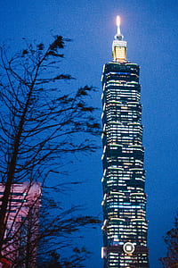 low angle photography of highrise building thumbnail