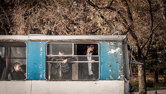 people inside bus thumbnail