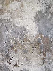 brown and gray concrete wall thumbnail