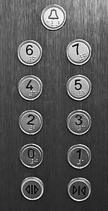 close shot of gray elevator buttons thumbnail
