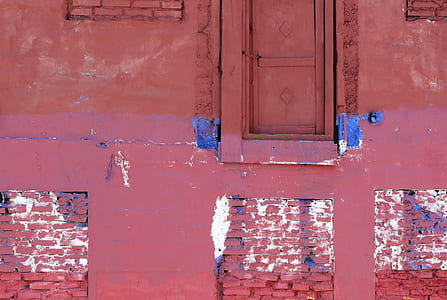 red painted wall thumbnail