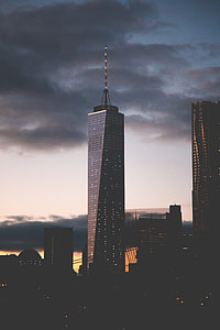 photo of a high rise tower thumbnail