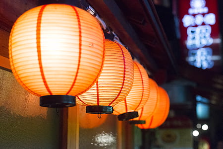 Paper Lanterns thumbnail