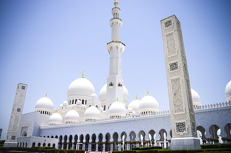 Abu Dhabi, The Grand Mosque thumbnail
