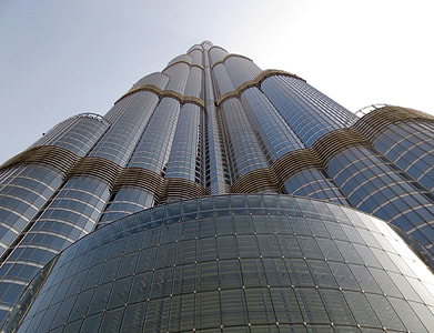 Burj Al Arab thumbnail
