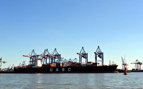 black UASC cargo ship on body of water thumbnail