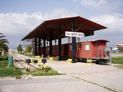 Nafplio train station in Greece thumbnail