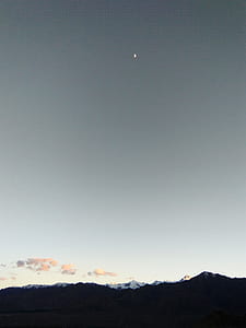 landscape photography of mountain during sunset thumbnail