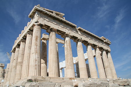 Parthenon, Greece thumbnail