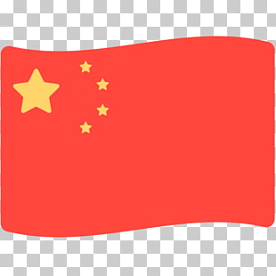 334 Republic Of China Flag Png Cliparts For Free Download Uihere