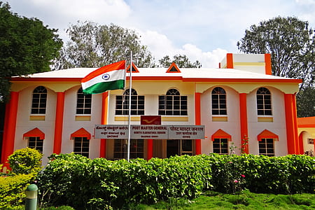Indian flag beside building thumbnail