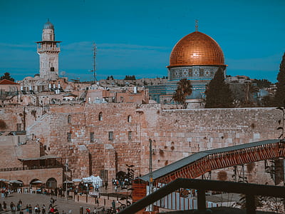 Dome of Rock Israel thumbnail