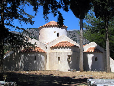 white concrete building at daytime thumbnail