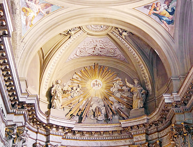 Rome, Church Of St Vincent-St Athanasius thumbnail