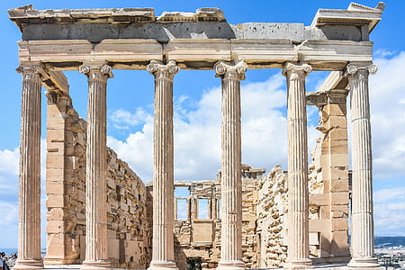 Parthenon, Greece thumbnail