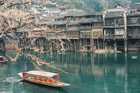 boat on body of water thumbnail