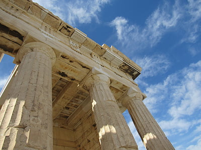 beige concrete arch thumbnail