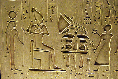 Egyptian relief symbols thumbnail