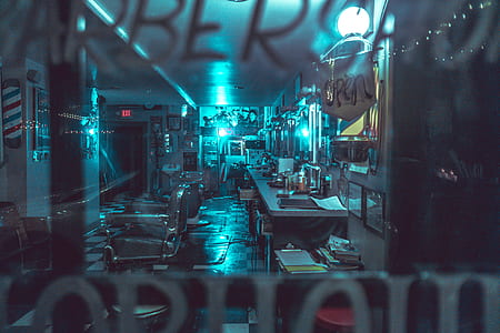 room with blue LED lights thumbnail