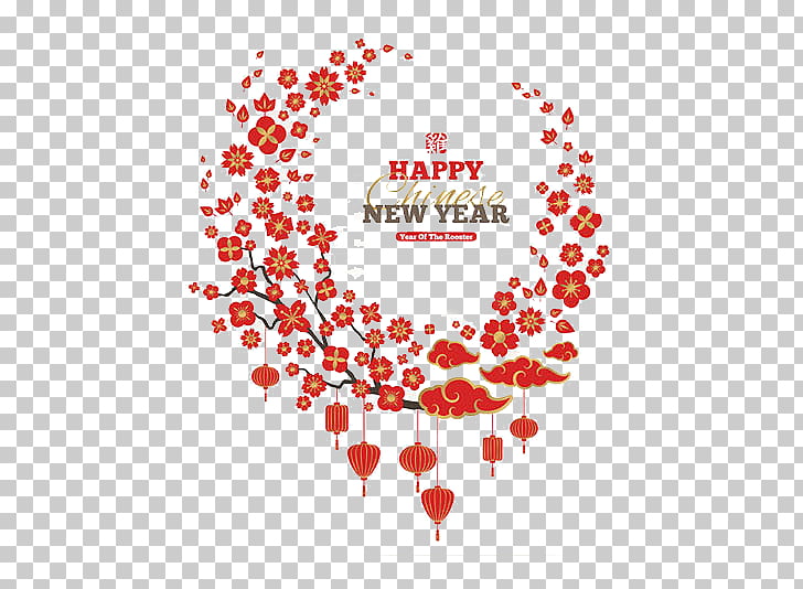 chinese new year greeting card new year card paper lantern chinese happy new year card