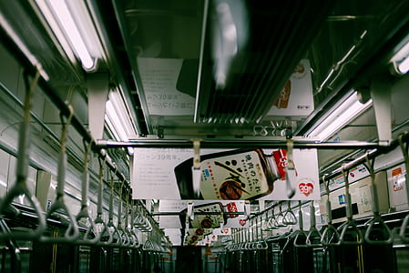 train interior empty thumbnail