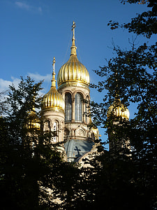Russian Chapel In Wiesbaden, Gold thumbnail