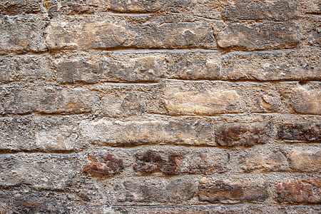 brown brick wall thumbnail