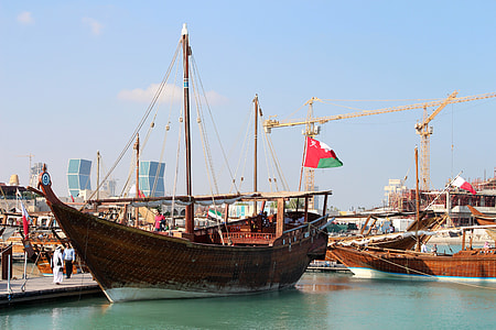 Boats and Ships in the Harbor in Doha, Qatar thumbnail