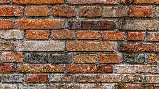 photo of brown and gray concrete wall thumbnail