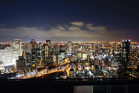 city lights under night sky thumbnail