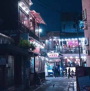 people entering establishment thumbnail