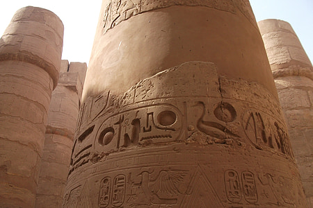 low-angle photo of monolith thumbnail