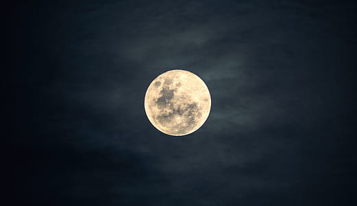 moon in night time thumbnail